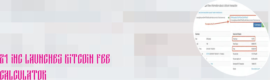 Bitcoin fee calculator