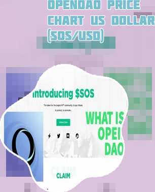 Opendao sos crypto